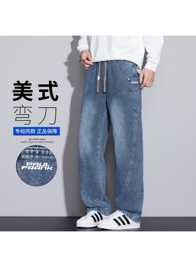 Paul Frank Trendy Workwear Jeans For Men In Autumn And Winter, Loose And Comfortable Versatile Straight-leg Pants, American High-street Curved Knife Pants, Men's Trousers - Image 2